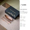Walnut wood lotus petal tea scoop three-piece set - gift box