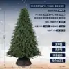 300cm2450 Branch Pe+Pvc Pointed Automatic Tree