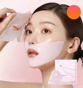 Customized 28g Pink Collagen Jelly Gel Facial Mask Sheet Deep Moisturizing Hydrating Anti-Wrinkles Brightening Firming