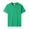 Menthe