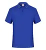 Cotton-royal blue