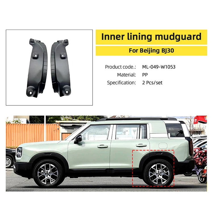 Other product images