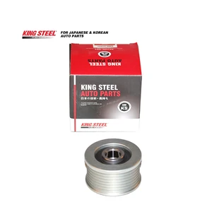 KINGSTEEL OEM 27415-0L020 274150L020 Car Alternator Wheel Pulley New High Quality Spare Part for TOYOTA Hilux 4Runner RAV4
