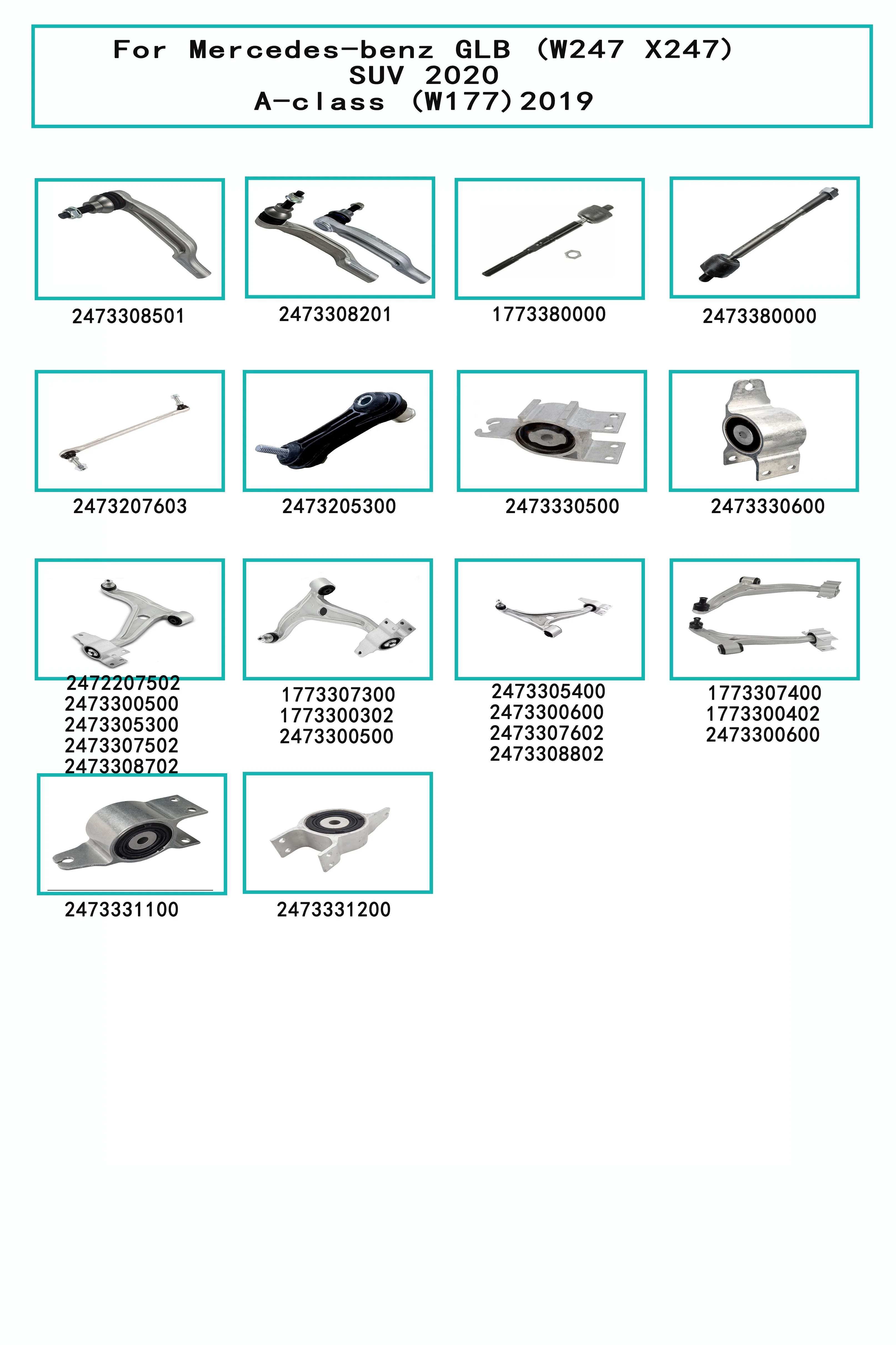 Wholesale Front Lower Left Control Arm Assembly For Benz W177 W247 