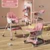 Barbie reclining dining chair rocking horse pink