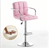 High 60-80cm armrests-pink leather