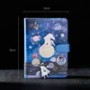 Galaxy dreamweaver notebook-night starry river