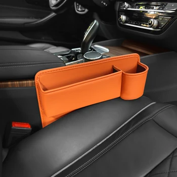 Multi-Function Car Seat Side Gap Filler Organizer with Cup Holder Universal PVC Leather Auto Storage Bag