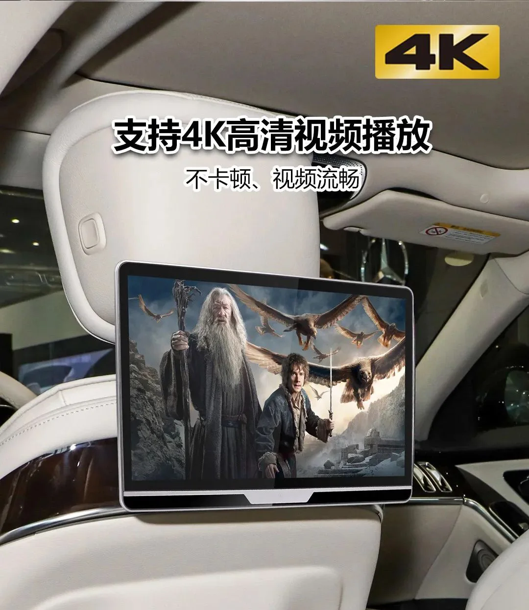 Wifi 4k 8k Usb Tv 13.3 Rear Seat Entertainment Android Touch Screen Car