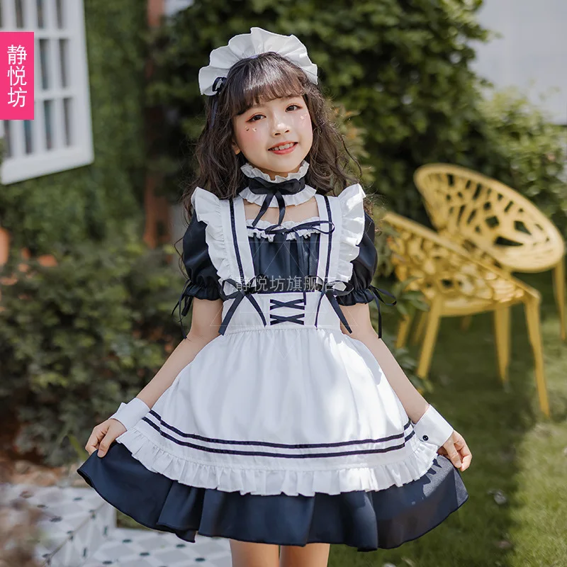 maid costumes for kids