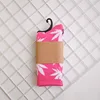 09 pink+white leaf