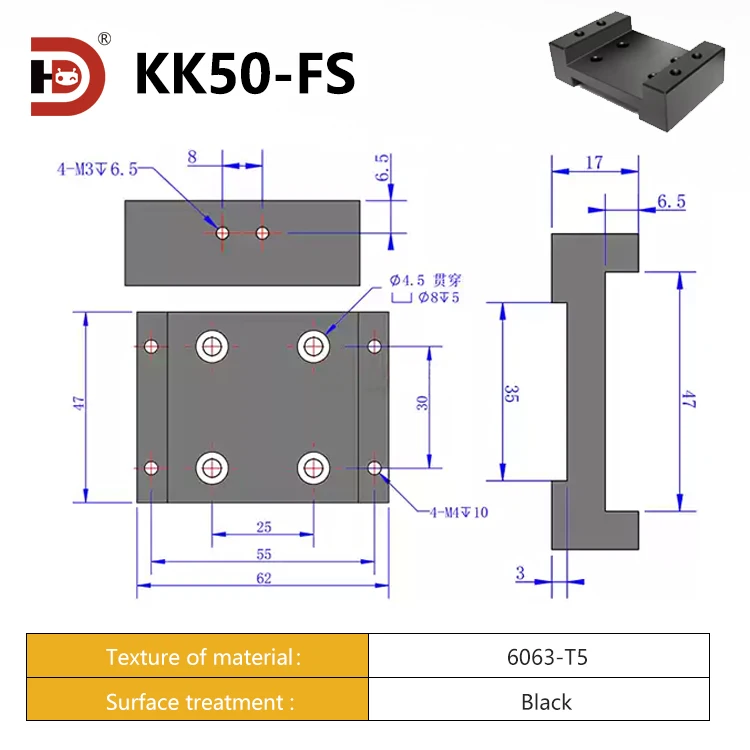 Hengdong KK Module Accessories 50/60/86/100 Module Aluminum Alloy Fixed Platform U-shaped Seat factory
