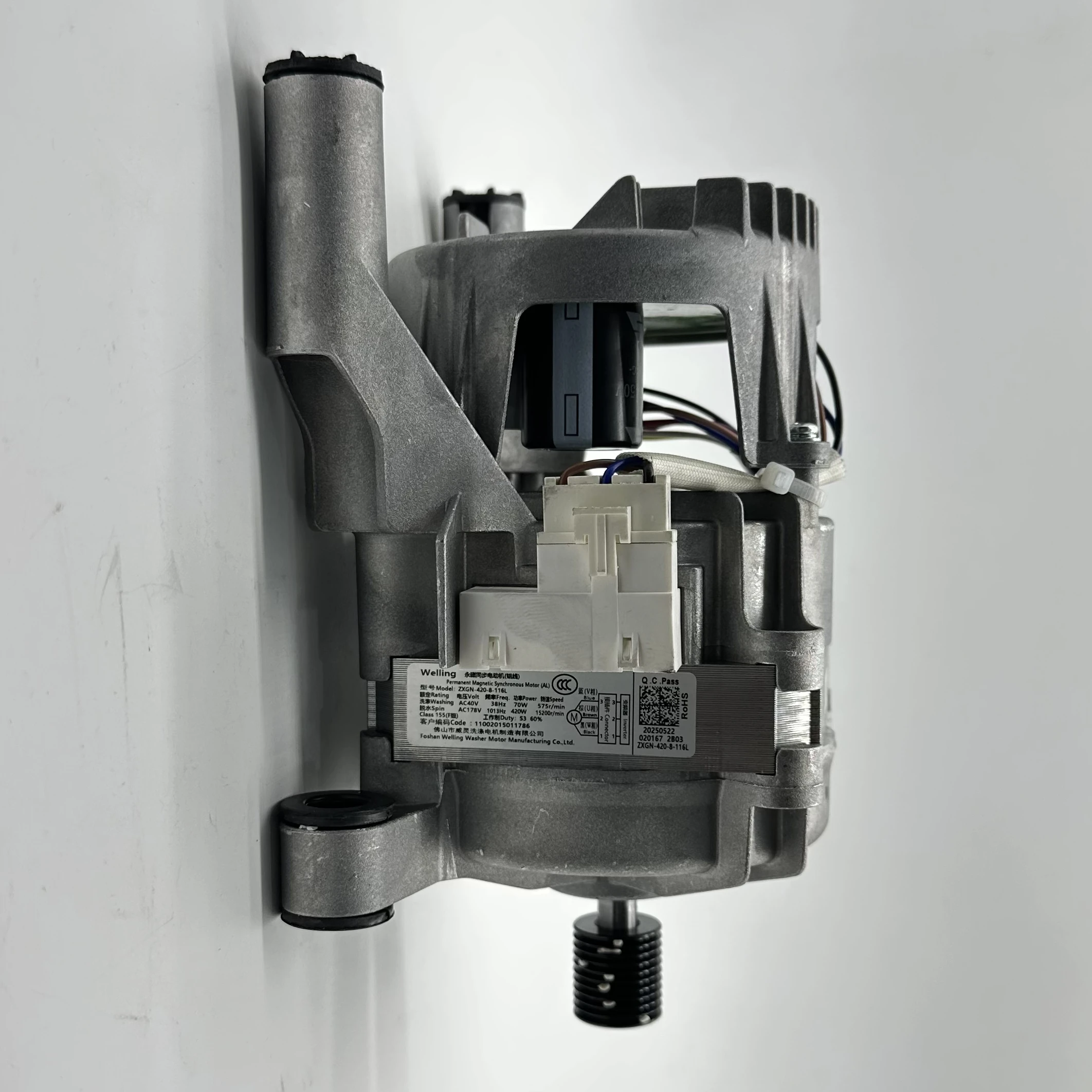 WELLING ZXGN-420-8-116L Washer Motor for Midea Washing