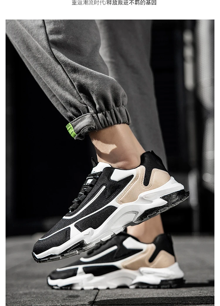 Wangdu Factory Unbranded Mesh Running Footwear Sport Wholesale Shoes