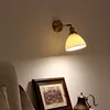 Una lámpara de pared