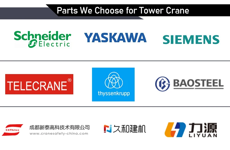 our partner (2)