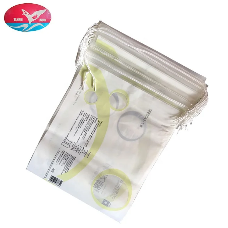 Factory direct PE materialized drawstring beam plastic bag for cotton cosmetic packaging