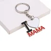 MAMA argentée