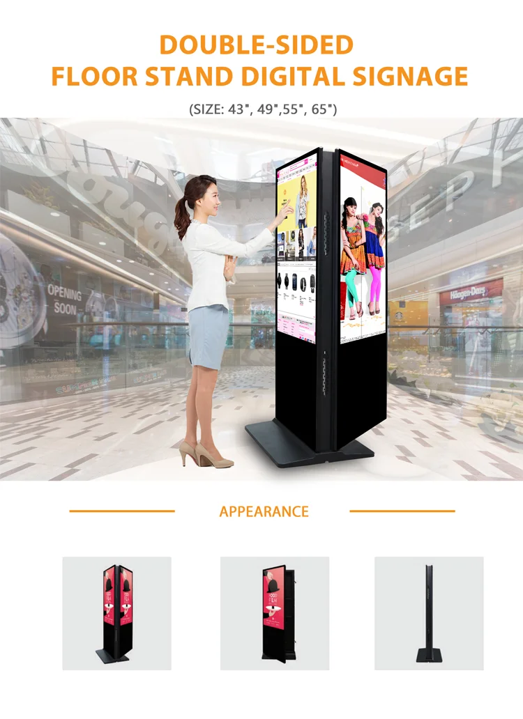 Up to date 55 Inch Indoor Double Side Touch Screen Monitor Led Display Pos System Advertising Kiosk