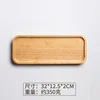 Couleur bois naturel avec finition polie, 32*12,5*2 mm