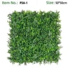 Ivy Foliage Artificial Grass Wall Panel