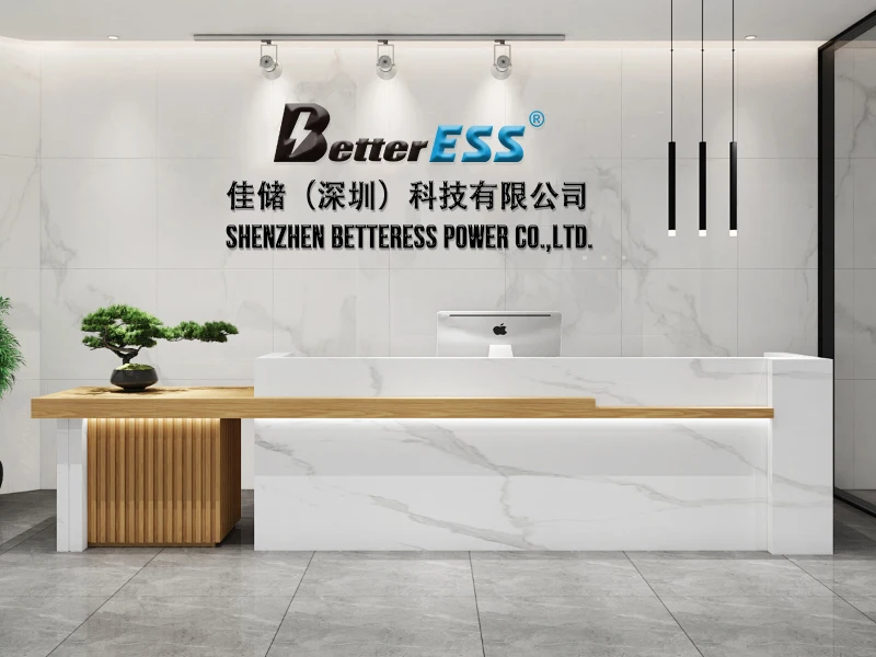 Shenzhen Betteress Power Co.,ltd.