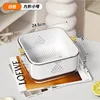 Blanco Nube - Cuadrado Pequeño - Escurridor de Doble Capa [1 Unidad]
