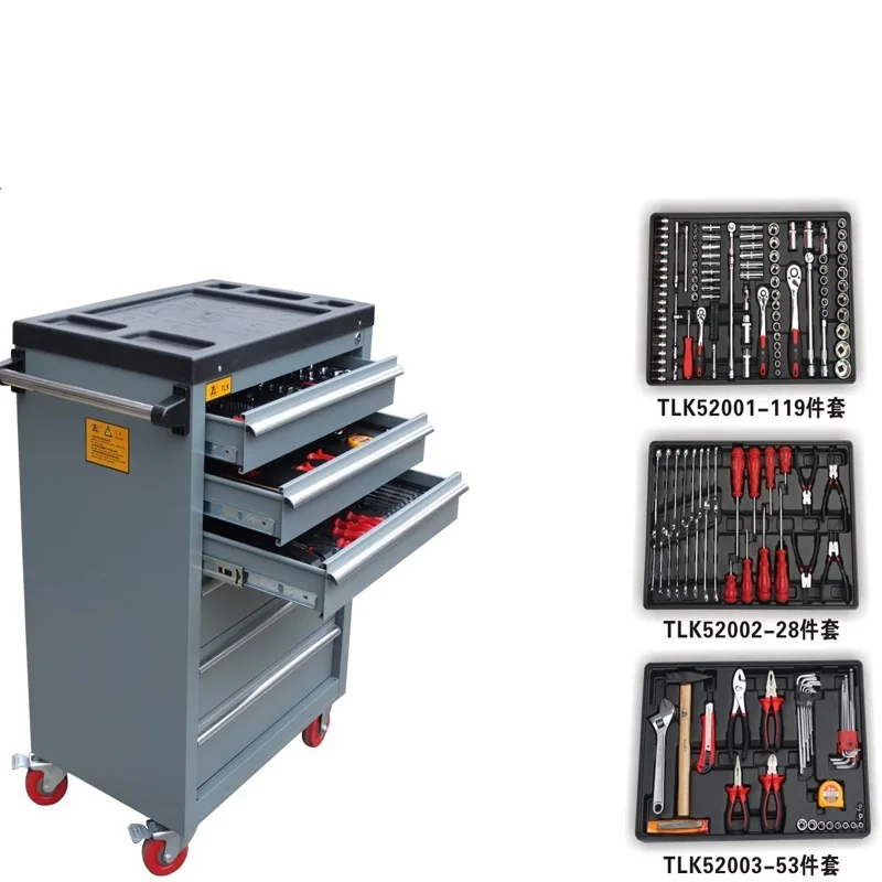 Lika, лидер продаж, высококачественные стальные инструменты для ремонта авто, 201 шт. с инструментом для автомобиля