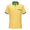 Giallo iwth verde