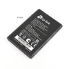 Tp-link m7000