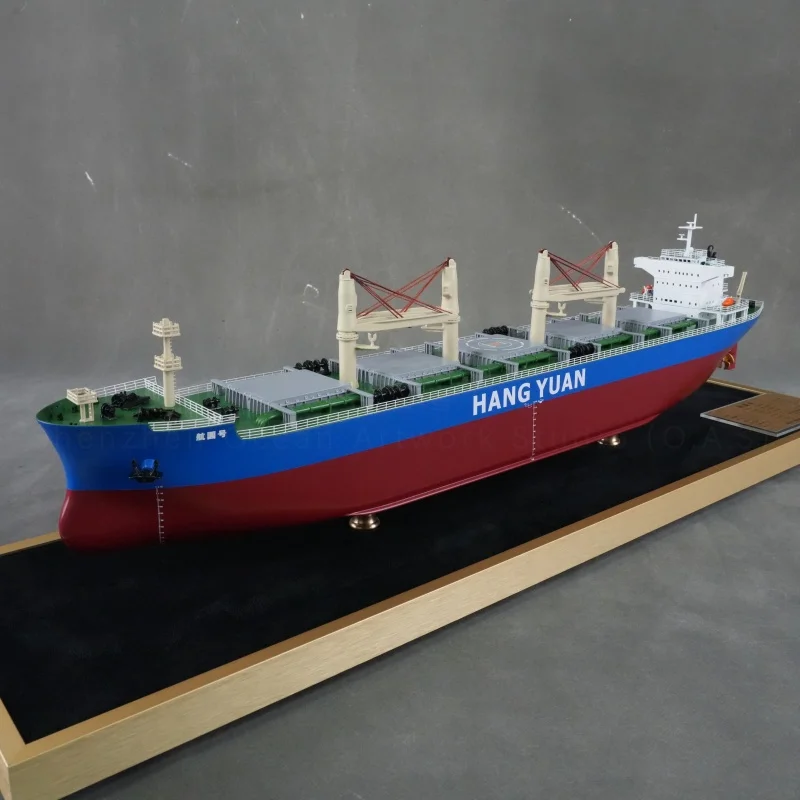 【LAC】O.A.S tilpasset 65 cm HYH bulkcarrier-skibsmodel, fremstillet på fabrik, nautisk stil, skibsmodel i ABS-plast