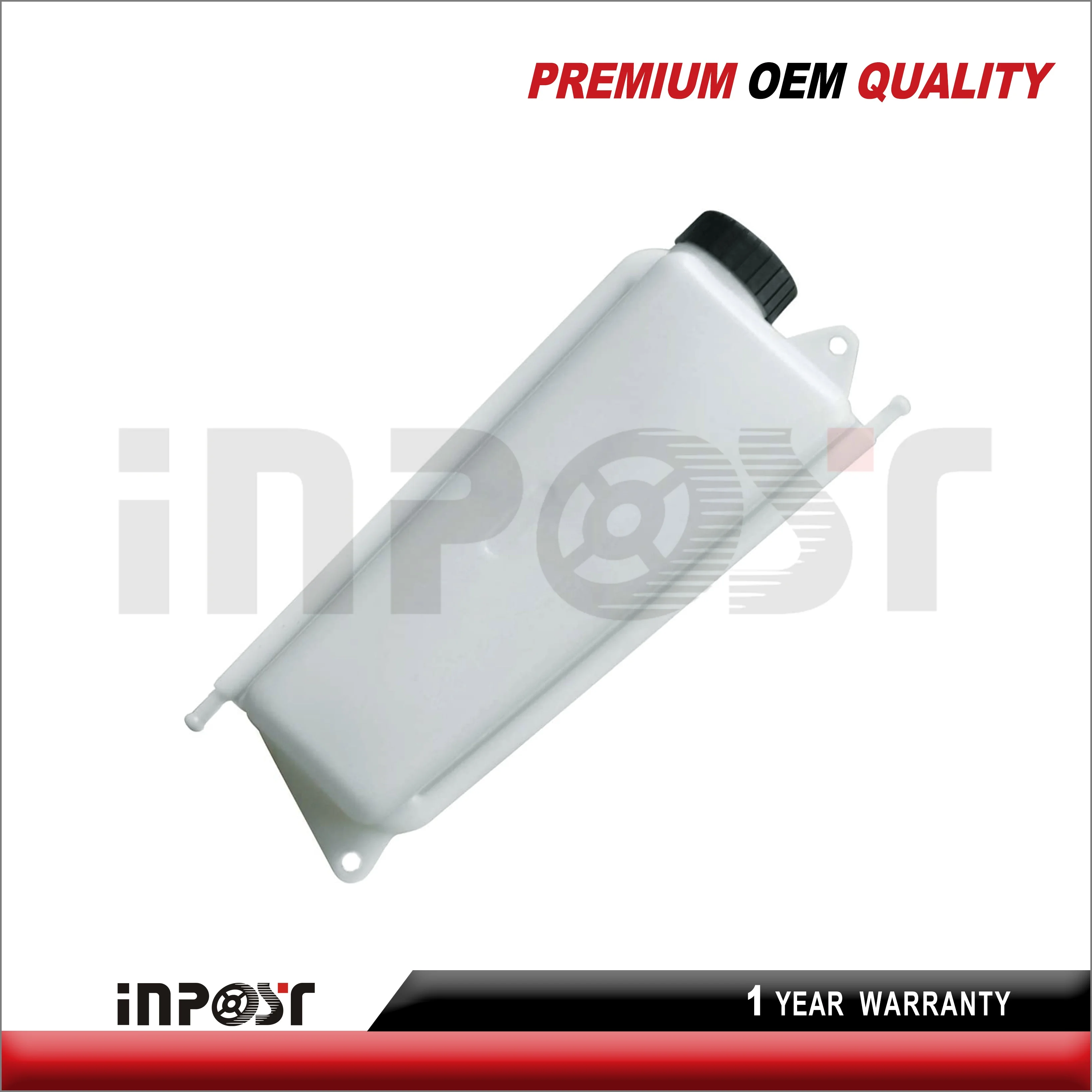 131084A1 Reservoir Tank For Case Loader Backhoe 580L 580M 580SL 580SL 590L 590SL 580SM 590SM Landscaper 570MXT 570LXT Rough Terrain
