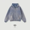 สีฟ้า