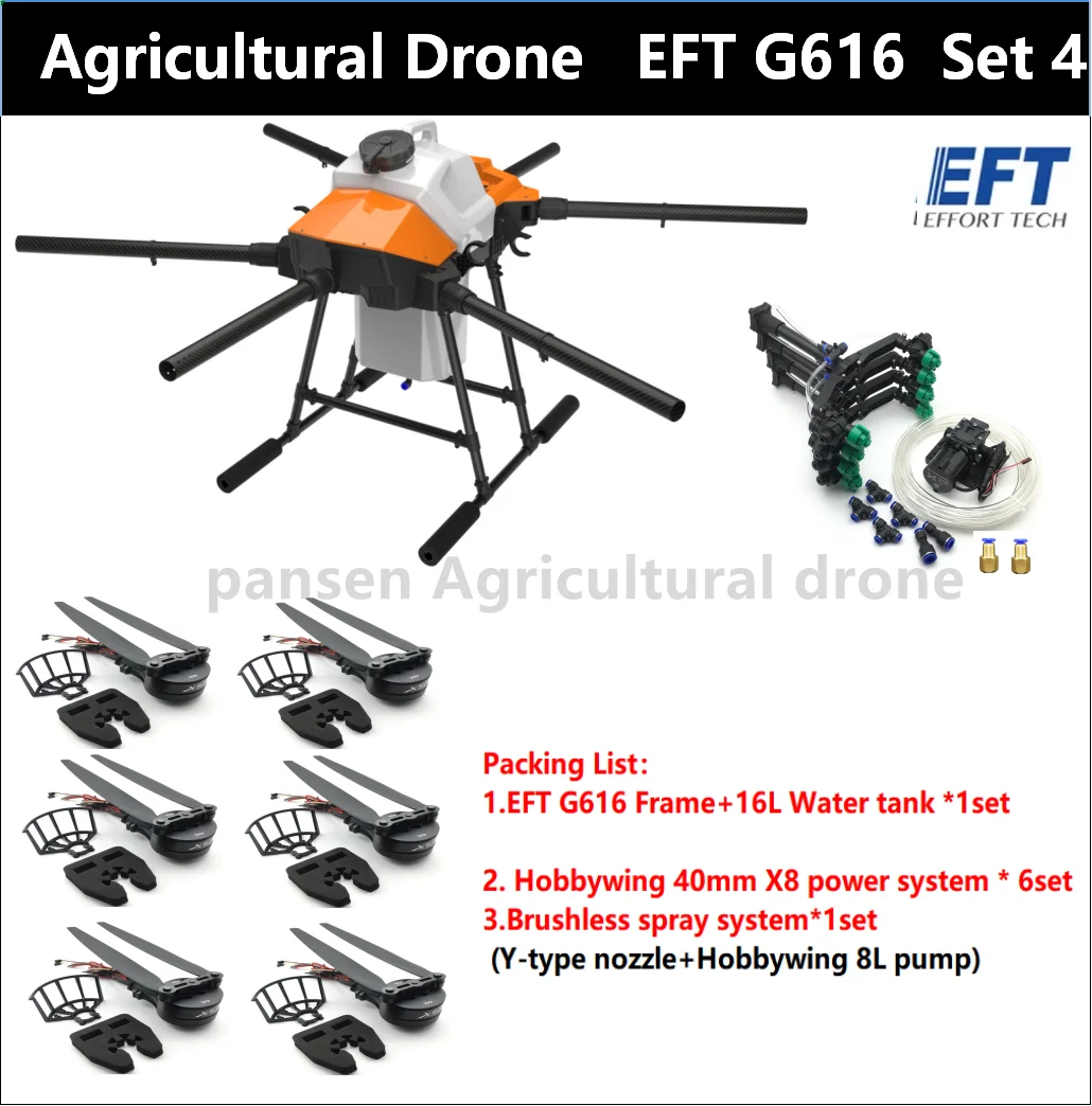 EFT G616 Agricultural Spray Drone Frame Kit - X8 Power System