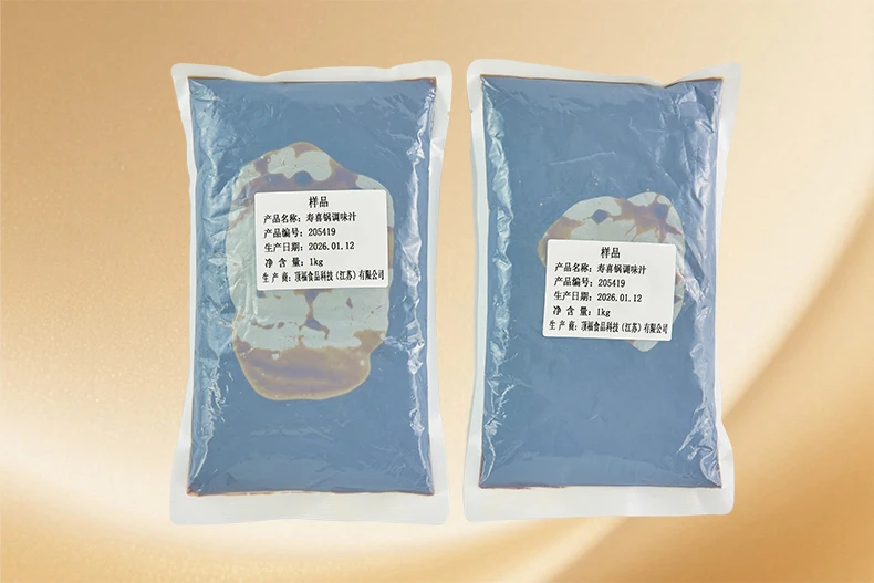 Product ingredients&formula