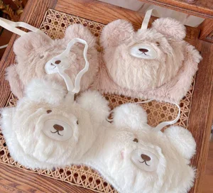 Women's Autumn Winter Character Underwear New Park Yuan Plush Cute Sweet Little Bear Girl No Steel Ring Bra Set for Students