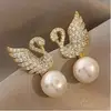 10 Aguja de oreja de cisne C5024