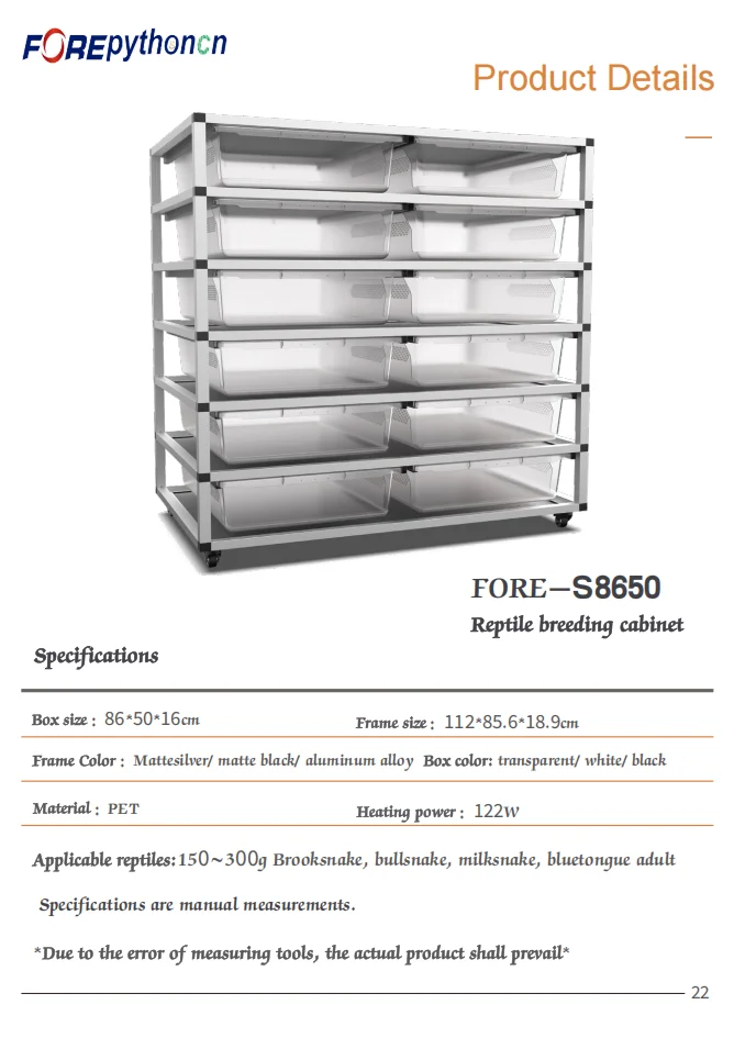 Reptile Rack System for Small Python/boa - High Quality