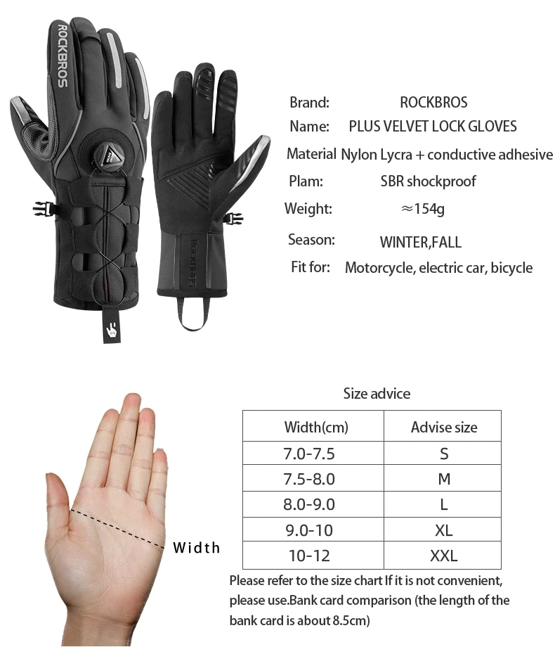 Велосипедные перчатки ROCKBROS теплые митенки с отражающим эффектом для работы на открытом воздухе водонепроницаемые езды мотоцикле и велосипеде