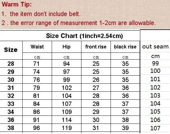 high street ripped denim pants