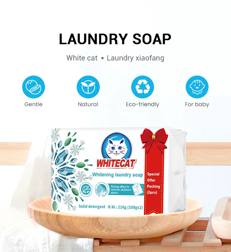 Top selling Bulk Detergent Laundry Soap Available In Private Label Packing Washing Soap In Eco Friendly Prices supplier