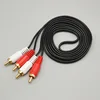 2RCA Doble Loto