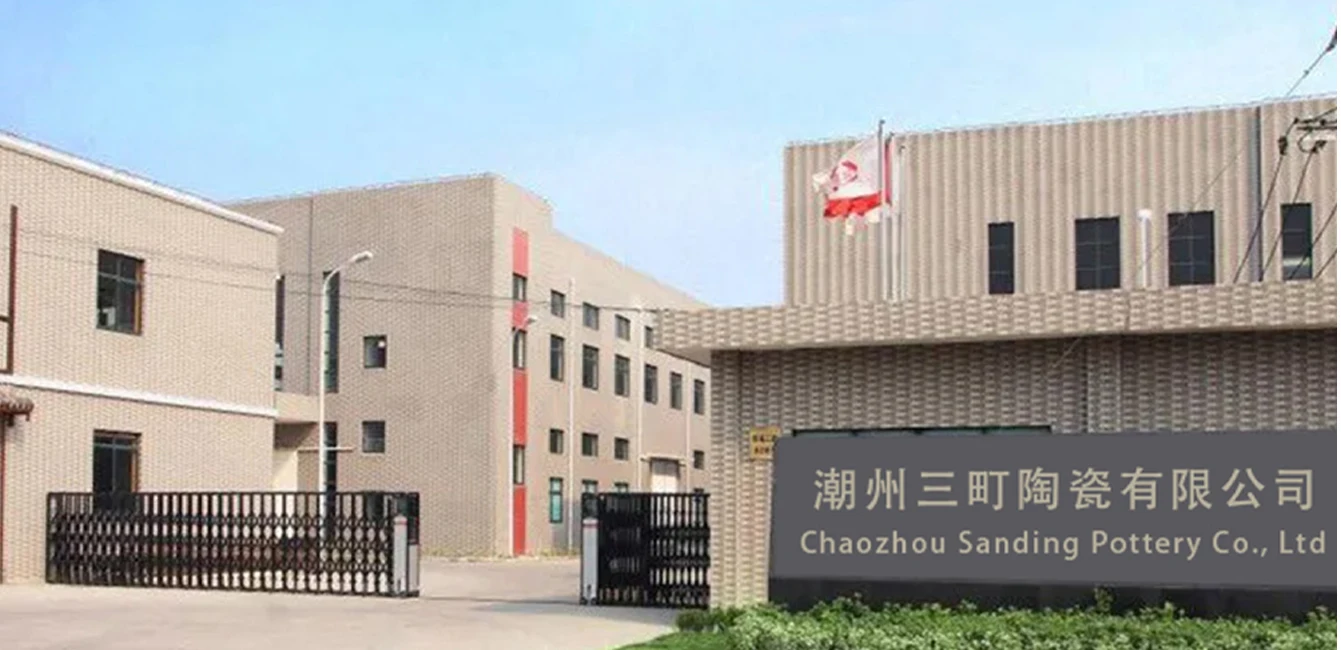 Chaozhou Sanding Pottery Co., Ltd. 2