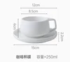 250ML