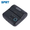 Black with usb