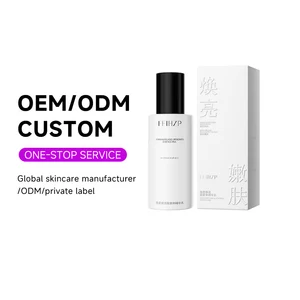 OEM ODM Thigh Sensitive Lightening Body Lotion Whitening Face Skin Care Anti Aging Brightening Liposome Essence Lotion Cream