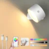 Blanco [Control de aplicación]