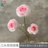 Three-headed Bubble Rose XWJ Deep Pink