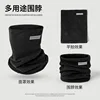 Reflective fleece warm scarf - black