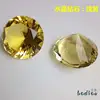 Diamant jaune clair-6cm